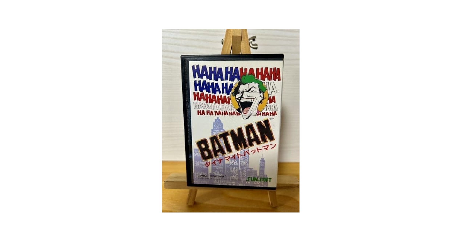 激レア　新品未使用ファミコン　ダイナマイトバットマン ダイナマイトバットマン 新品未使用 ファミコンFC - メルカリ